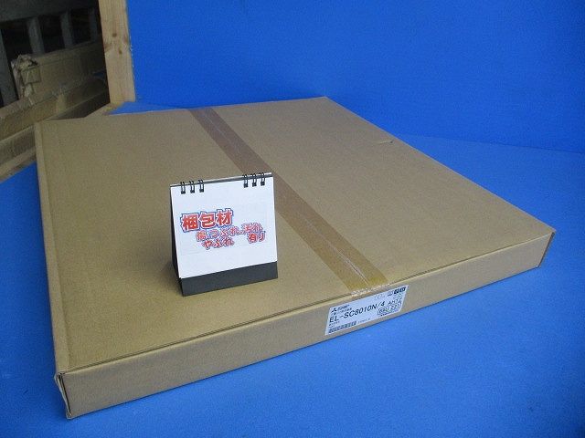 LED一体形ベースライト スクエアライト 5000K □530 EL-SC8010N/4AHTZ