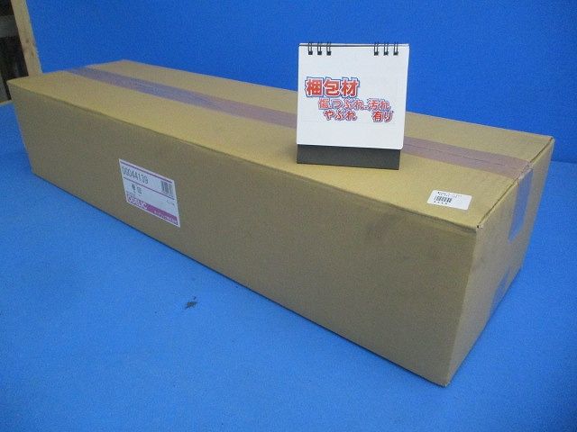 LEDエスポットライト(撮影の為開梱) OG044139