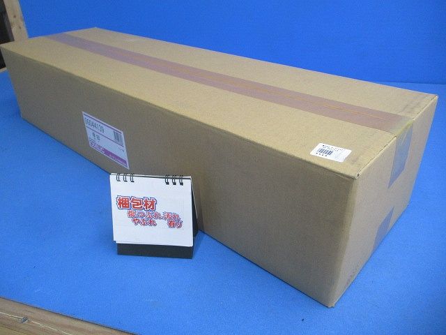 LEDスポットライト OG044139