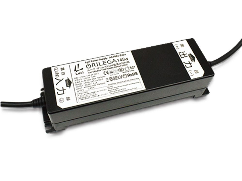 ルーチ・オリレガ 145W電源 DC24V用 LPSOL-145-24-ND-I