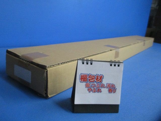 交換形LED器具本体(新品未開梱) WGN4A1