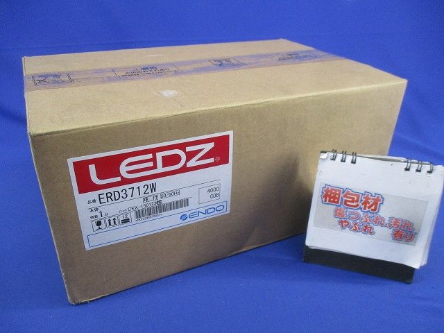LEDベースダウンライト φ150 ERD3712W