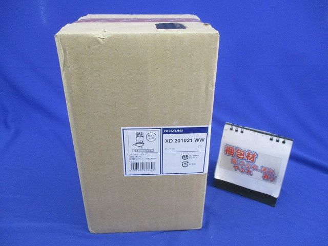 LEDユニバーサルダウンライト φ125 XD201021WW