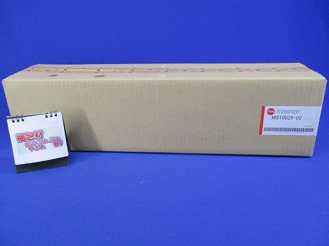 アウトドアライト 白熱灯 ランプ別売 調光不可 MS10029-02