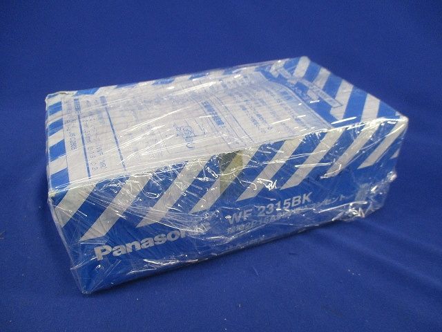 引掛埋込コンセント(10個入)(ブラック) WF2315K