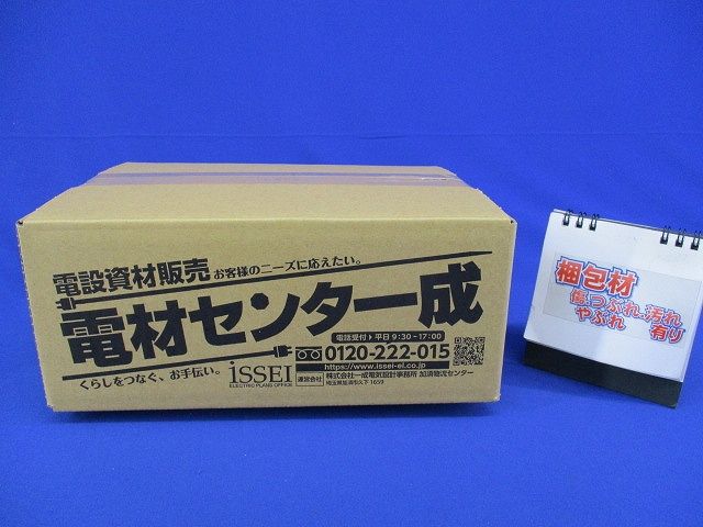 ダウンライトφ100(ランプ別売) ADE950994
