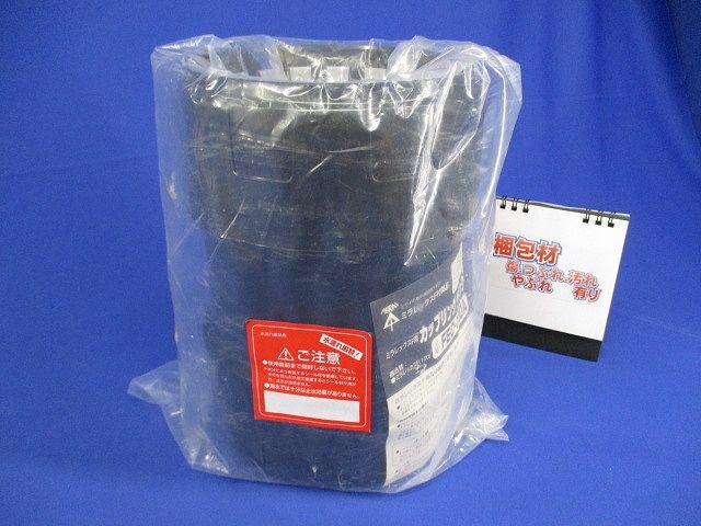 ミラレックスF用 カップリング クイック FEC-100A