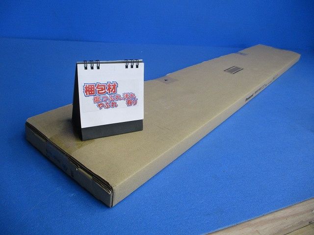 連結ガイド金具L1200タイプ(4本入)(新品未開梱)(テープはがれ有) NNFK99120
