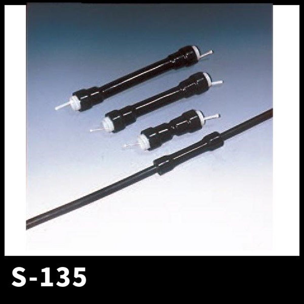 低圧ケーブル接続部用チューブ プルフィットチューブ 直線接続 L135mm S135