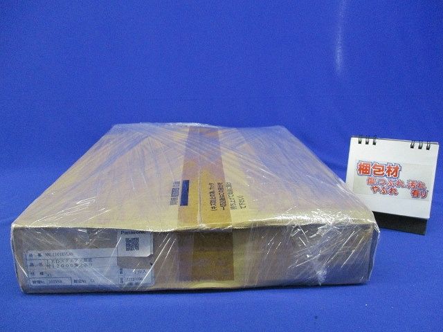 一体型LEDベースライト スクエア光源ユニット NNL1101EVLA9