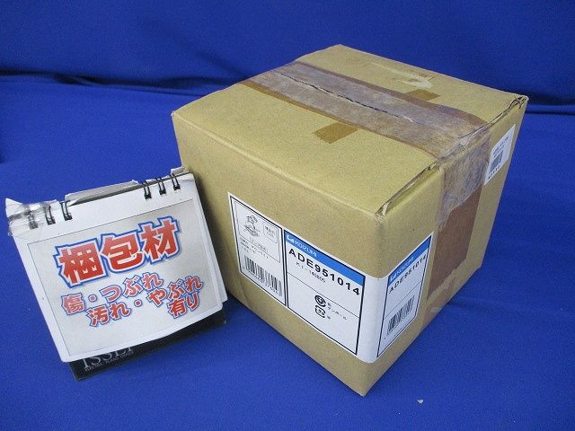 白熱灯器具(ランプ別売) ADE951014