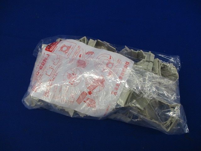 樹脂製ダクトクリップ(18個入)(ベージュ) DC-22NJ