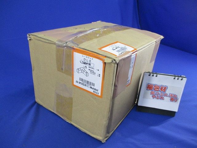 レースウェイ(28個入) DL2