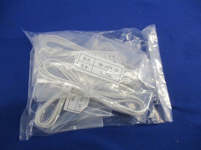 電源接続コード 1000mm(4本入)(新品未開封) RB-645N1B