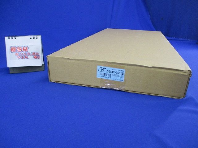 TENQOO埋込20形W300プルS 器具本体 ライトバー別売 LEER-23004P-LS9