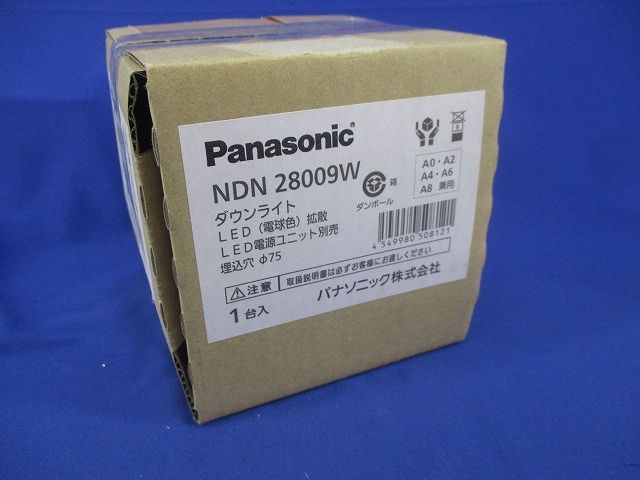 LEDダウンライトφ75(電源ユニット別売)(ホワイト) NDN28009W