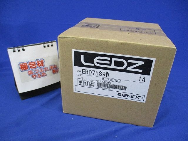 調光調色ベースダウンライト 電源別売 一般型 拡散配光 白/6500K〜2700K相当 ERD7589W