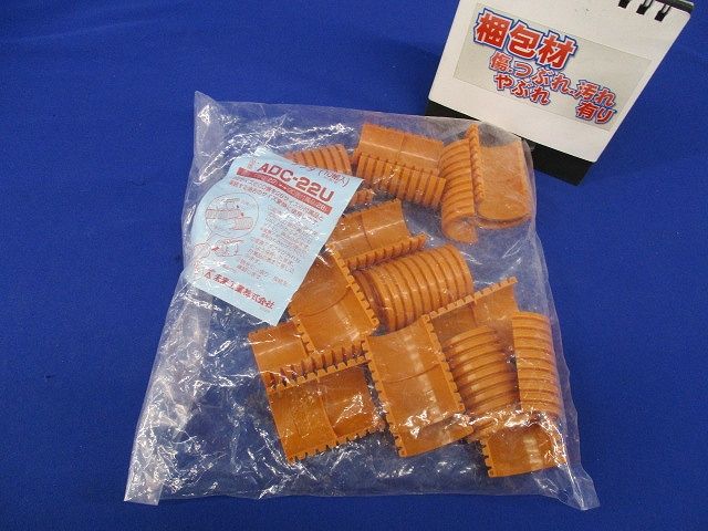 変換アダプタ(10組入)(新品未開封) ADC-22U