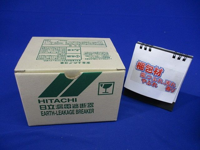 漏電遮断器 3P75A AC100-440V 100・200・500mA EXK125-C-3P
