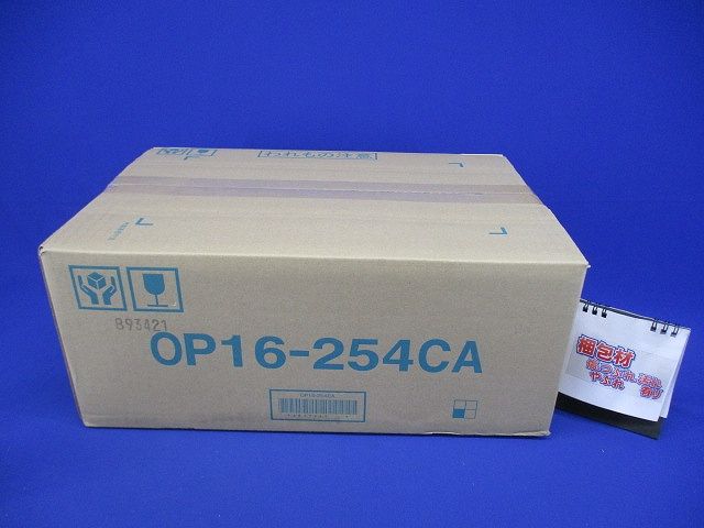 プラボックス透明扉 屋根付 汎用タイプ 25×40×16cm OP16-254CA