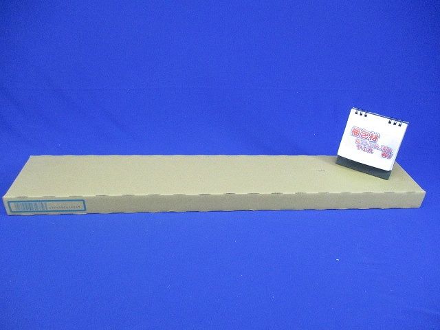 ベースライト本体のみ 20形 逆富士形 W120 LEDバー別売 LEET-21204-LS9