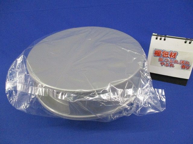 ベントキャップ φ150(ステンレス )(グレー) φ150