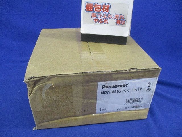 LEDダウンライトφ125(温白色) NDN46537SK