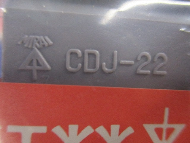 CDジョイントナット グレー 10個入 CDJ-22H-10