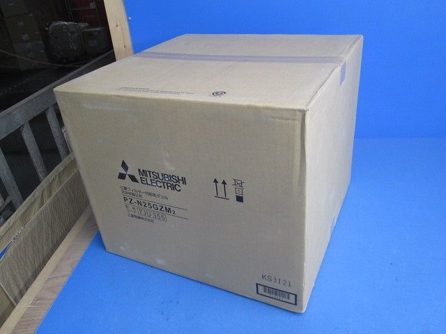 換気扇部材 業務用ロスナイ グリル PZ-N25GZM2