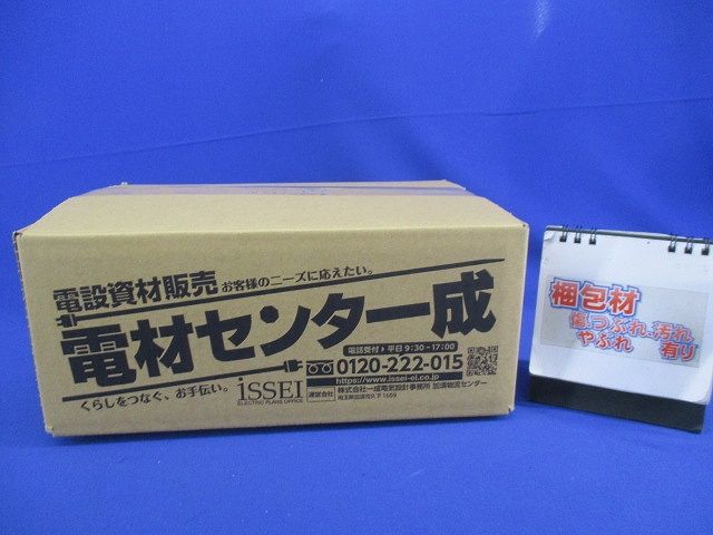 CD管用コネクタ(29個入) CD28KR