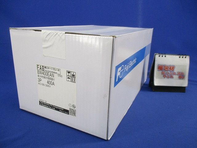 富士オートブレーカ3P400A(新品未開梱) BW400EAN