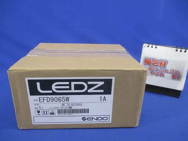 LEDダウンライトφ75 EFD9065W
