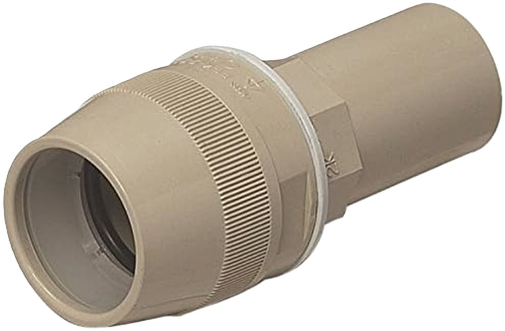 コンビネーションカップリング 防水型 ベージュ ミラフレキMF36⇔VE管36 FPVE-36F