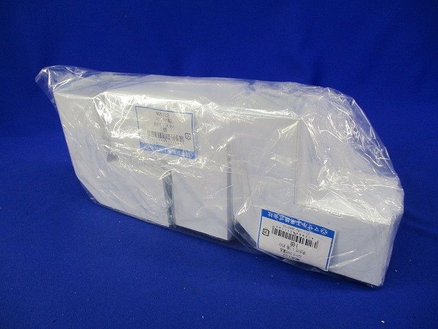 エムケーダクト付属品内外マガリ3号(3個入)(ホワイト) MDK132