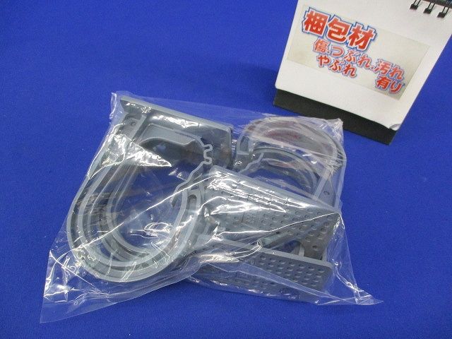 ケーブルハンガー(接着タイプ)(グレー)(4個入) SCH-3L