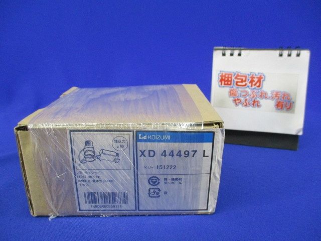 LEDダウンライトφ60 電球色 XD44497L