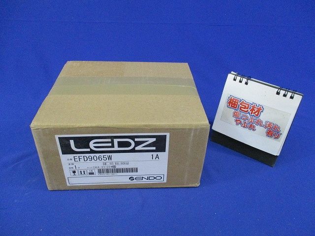 LEDダウンライトφ75(新品未開梱) EFD9065W