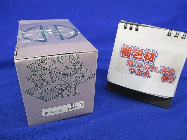 ワイヤーステッカー 粘着式配線留器具(93個入) S-608