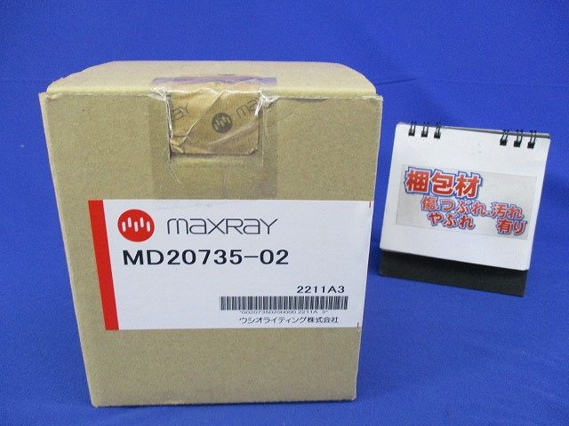 LEDユニバーサルダウンライトφ75 ランプ別売 maxray MD20735-02