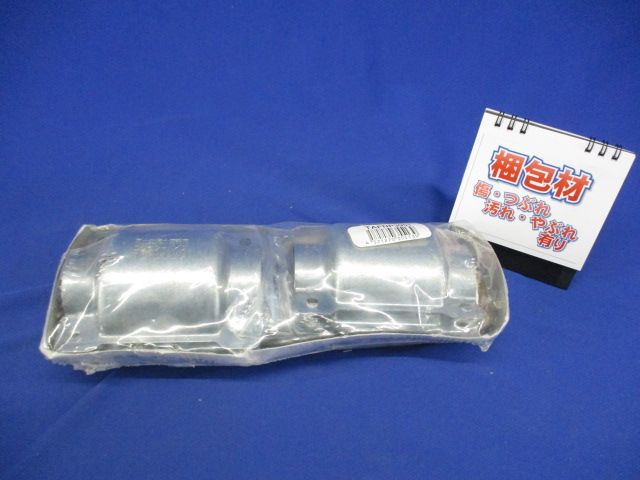 ニジカンパイプ(新品未開封) TAFNP3951