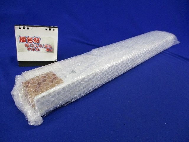 LEDベースライト(LEDランプセット) OL251010+No.320E