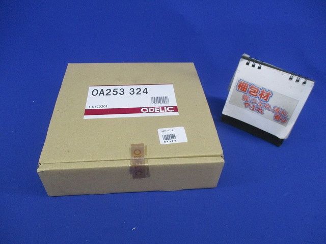 ダウンライトホールカバー OA253324