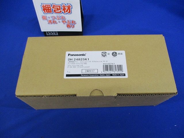 ファクトライン100・60 ブレーカ付ターミナルプラグIII型 DH24825K1