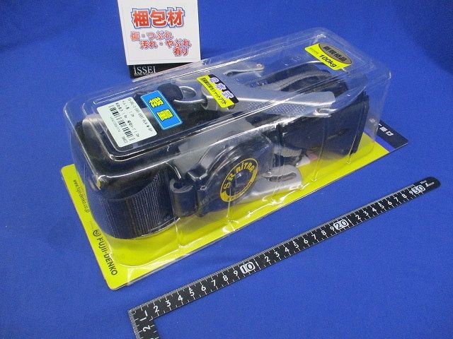 胴ベルト型墜落制止用器具 ランヤード+補助ロープ 黒 Mサイズ TB-ORL-2-593-SRBT-BLK-M-BP