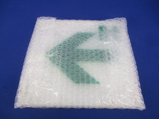 避難口誘導灯表示板(表示板のみ)(傷・汚れ有) FK20017