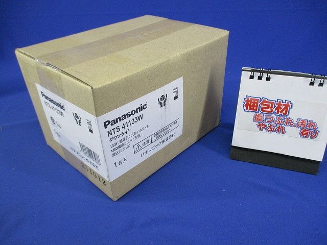 LEDダウンアンドスポットライト 3000K 広角 φ100 電源別売 調光器別売 NTS41133W