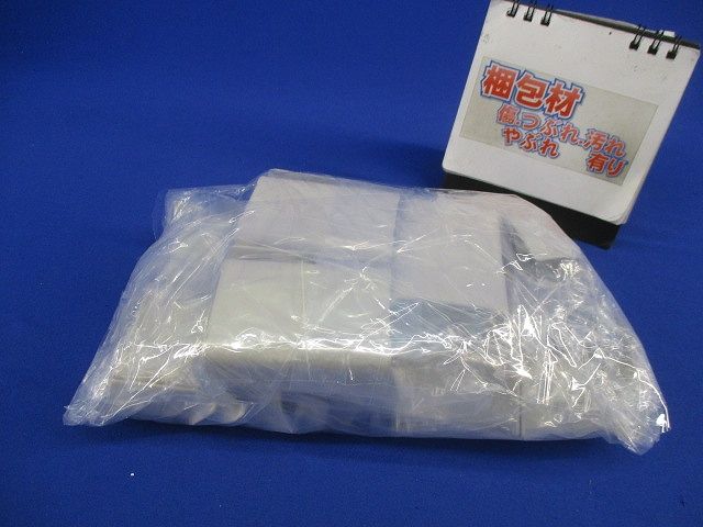 メタルモール付属品B型セット(型番混在22個入)ミルキーホワイト DZB227E他