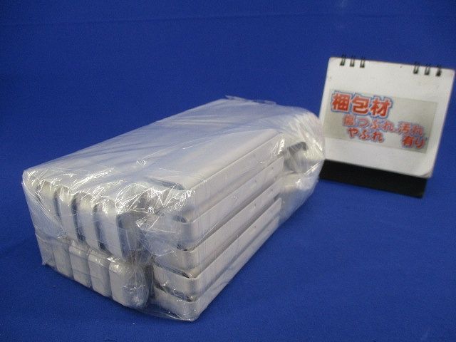 メタモールセット(混在63個入)(ミルキーホワイト) DZA157E他
