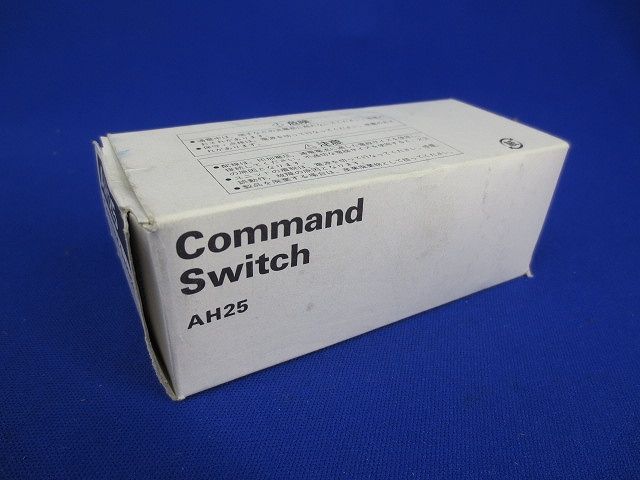 押しボタンスイッチ AH25-L M