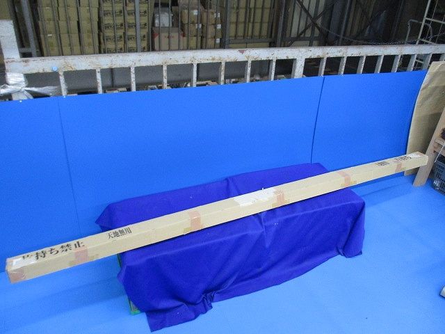 LEDベースライト(ライトユニット側) EL-LU91033N2AHTN